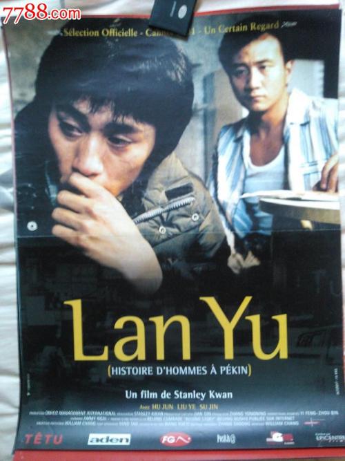 怎么买拉什大学文凭毕业证