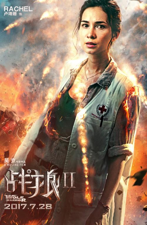 怎么办身份
