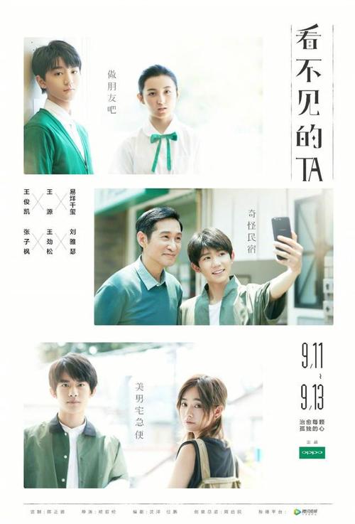 怎么买日本岡山學院大學毕业证