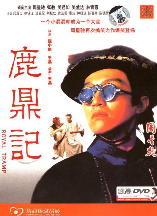 怎么办假日本帝京大學毕业证